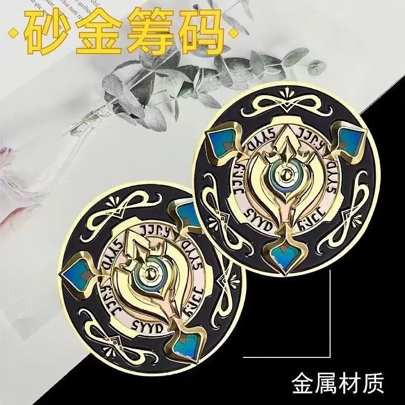 Token Coin Mechanism - ショーカイ: スターレール3Dメタルエンボス加工コイン、通貨の時計、トークン、トレーラーブレザーお土産コスプレアクセサリー、ギフト、人気