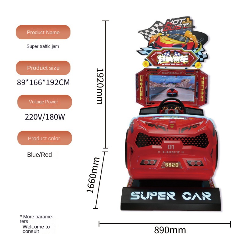 Arcade Game Cabinet - コイン式アーケードゲーム機 26インチHD液晶画面 キッズレーシングカー ドライビングシミュレーター メタルキャビネット 1年保証