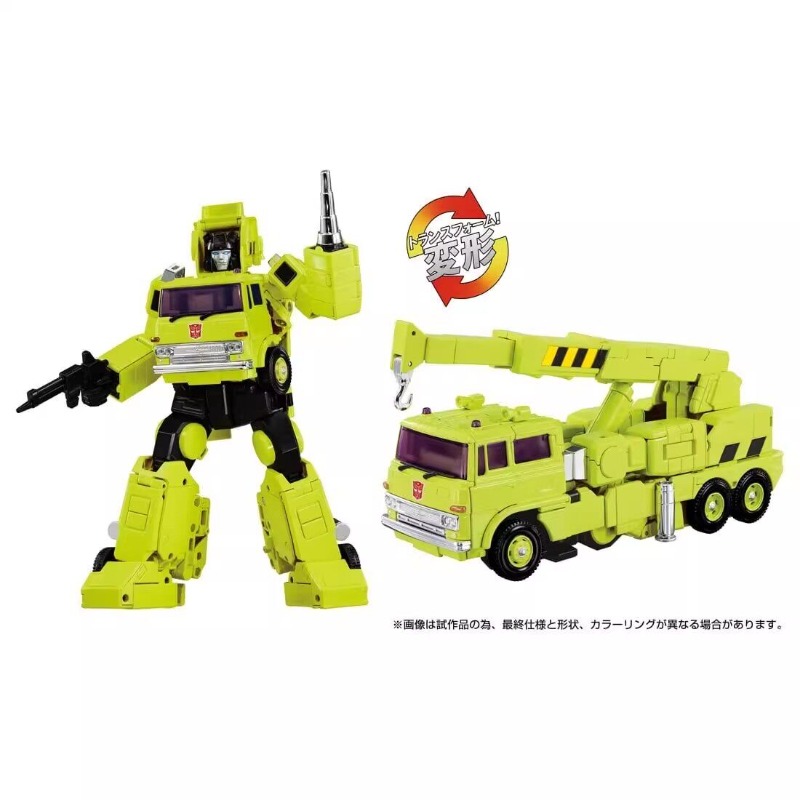【在庫あり】トランスフォーマートイズ オリジナルプロダクト  - Claw Crane Machine のレビューと価格