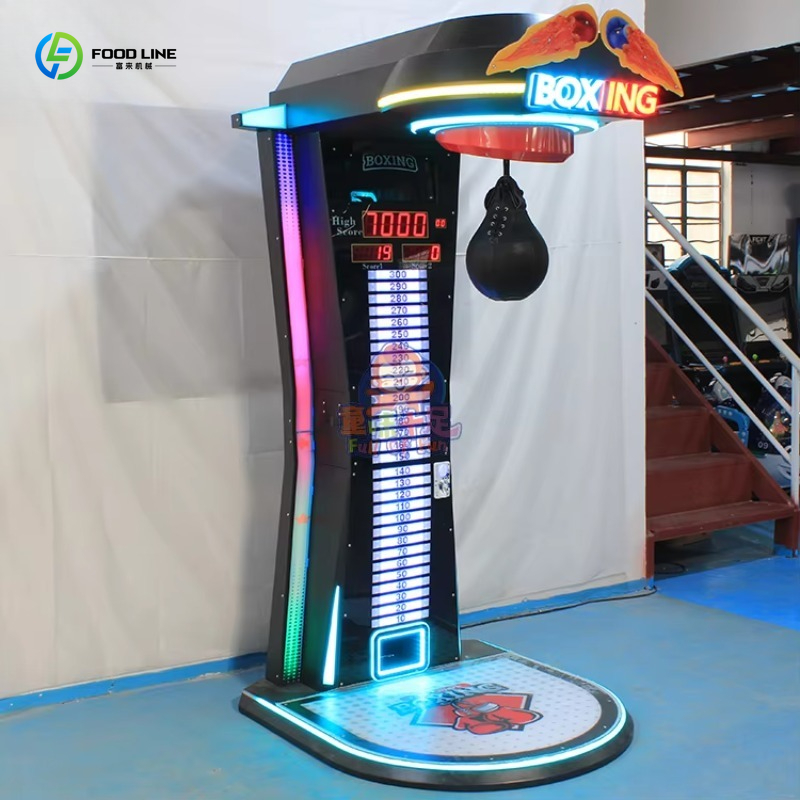 カスタマイズ可能なボクシングアーケードマシン、電子ボクシング - Arcade Machine Profit のレビューと価格