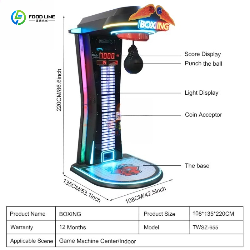 カスタマイズ可能なボクシングアーケードマシン、電子ボクシング - Arcade Machine Profit のレビューと価格