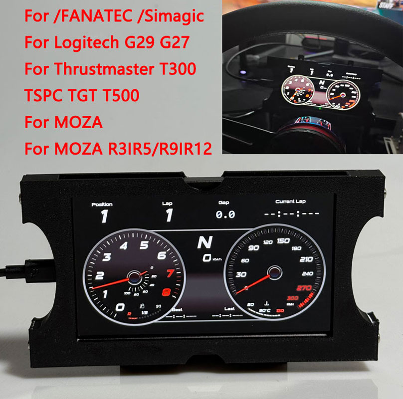 Simracing ゲーム多機能ダッシュボードダッシュボード - Arcade Button Pcb のレビューと価格