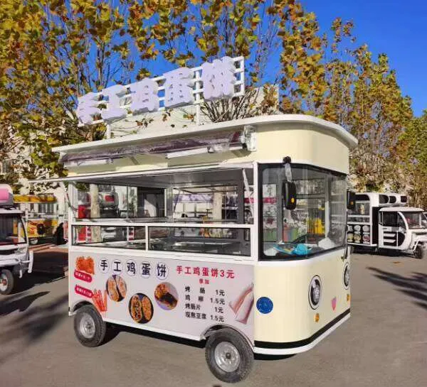 ホットドッグ販売車、移動式屋台、蒸し器とシンク完備、屋外スト - Hot Dog Vending Cart のレビューと価格