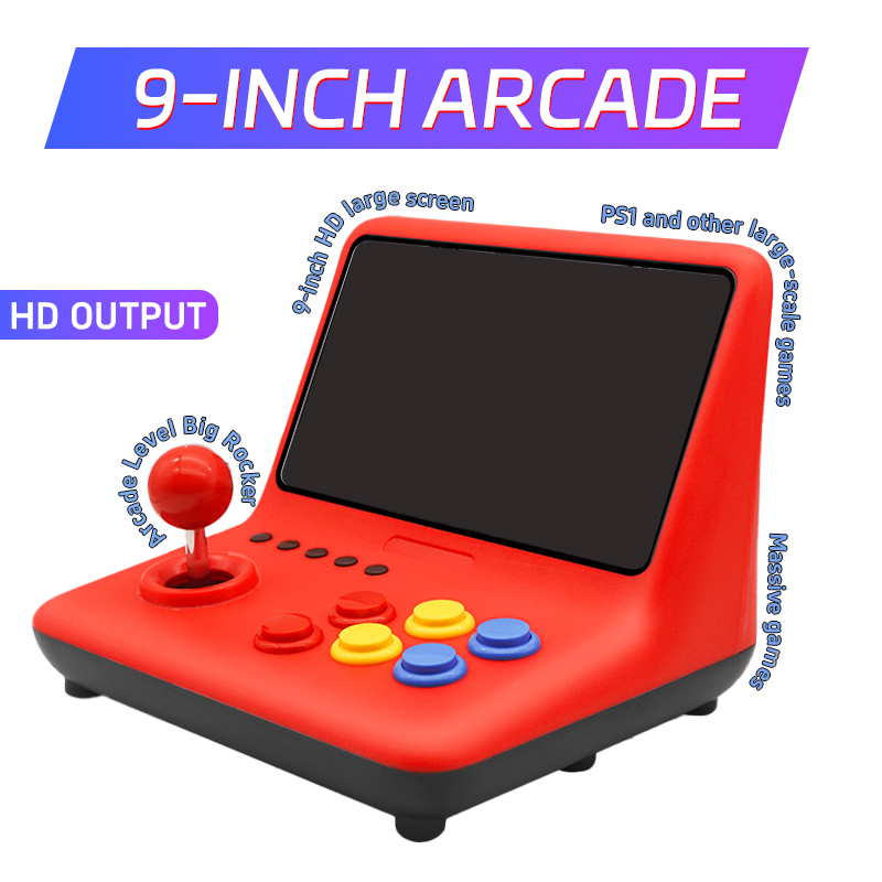 Coopreme A12 9インチIPS大画面アーケードゲー - Arcade Game Cabinet のレビューと価格