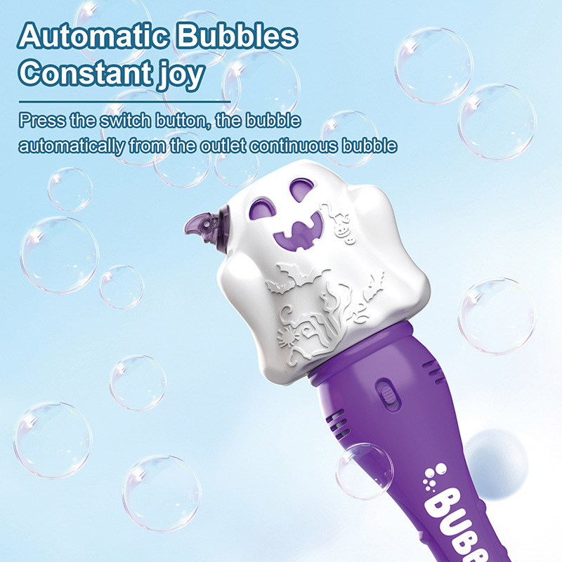 子供用ハンドヘルド電動バブルガン、自動石鹸送風機、ハロウィー - Bubble Gum Machine のレビューと価格