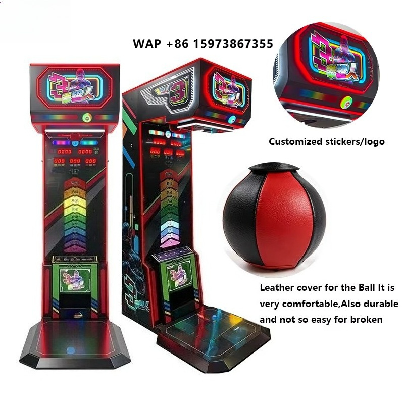 ボクシングシミュレーターマシン 電子ボクシングチャンピオン  - Arcade Games & Vending Llc のレビューと価格