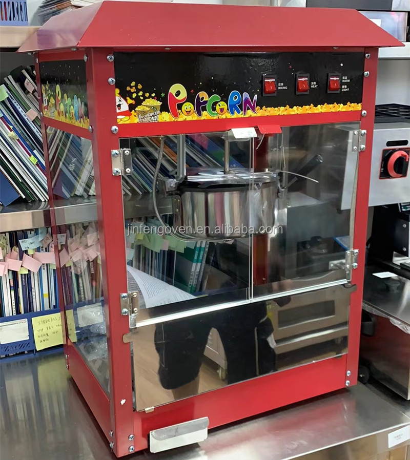 業務用ポップコーン製造機 自動販売機 スイートタイプ 業務用 - Popcorn Vending Machine のレビューと価格