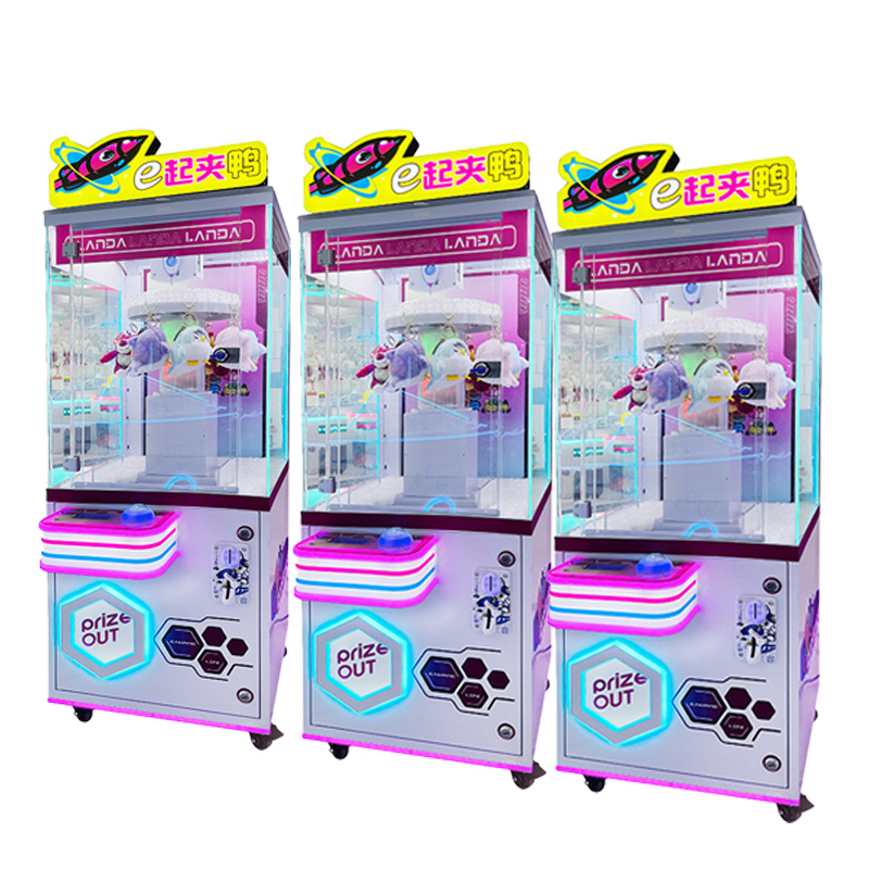 高収益メイカーメタルクレーンゲーム3色コイン式アーケードゲー - Arcade Machine Profit のレビューと価格