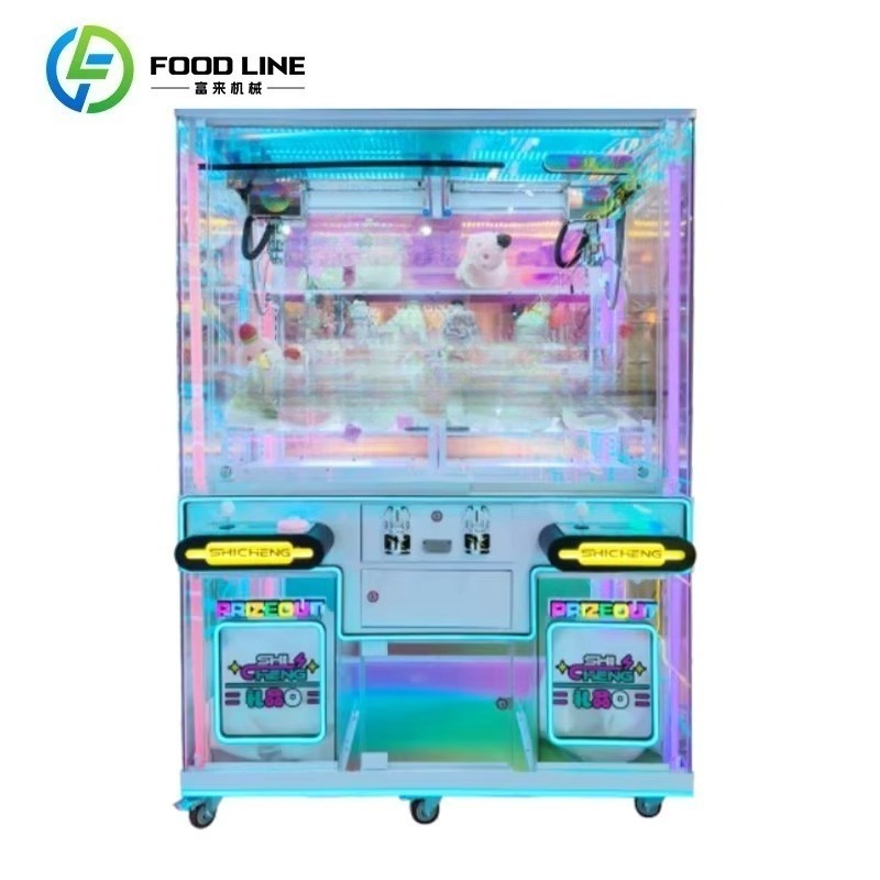 持ち運び可能なクレーンゲーム機、アーケード風景品キャッチャー - Arcade Style Vending Machine のレビューと価格