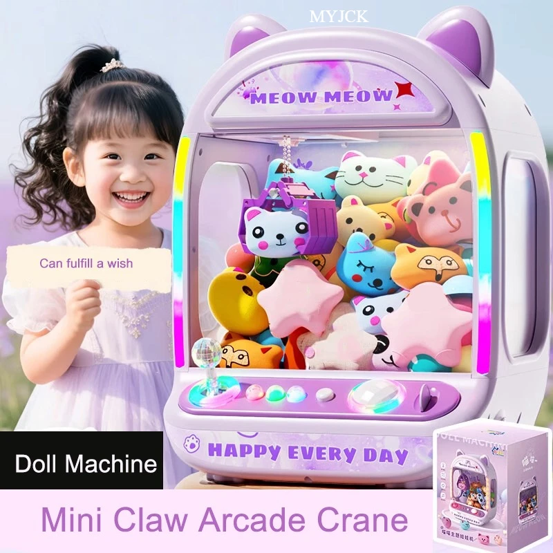 DIY パープル自動人形マシン 子供用コイン式ゲーム ミニク - Coin Pusher Machine のレビューと価格