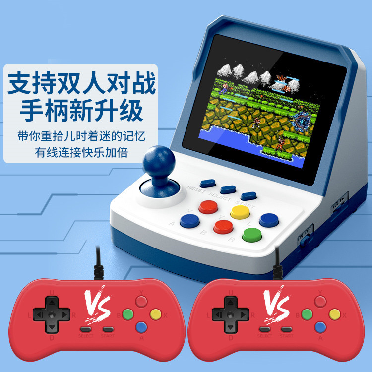 人気沸騰中 A6Plusゲーム機 ミニアーケードパズル 子供 - Arcade Games & Vending Llc のレビューと価格