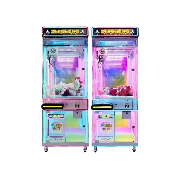 卸売コイン式おもちゃ自動販売機アーケードクレーンゲーム格安紙 - Arcade Toy Claw Vending Machine のレビューと価格