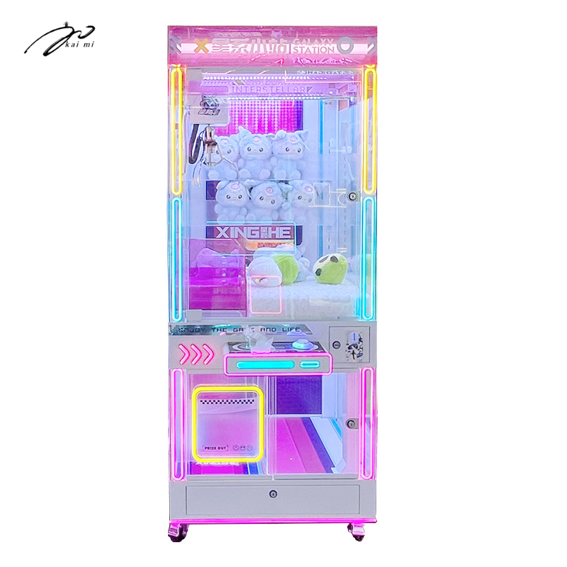 卸売コイン式おもちゃ自動販売機アーケードクレーンゲーム格安紙 - Arcade Toy Claw Vending Machine のレビューと価格